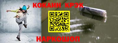 каннабис Кунгур
