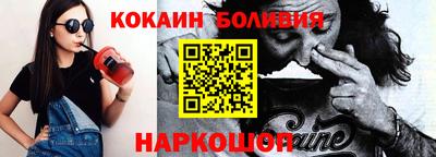 каннабис Кунгур