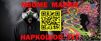 мефедрон Кумертау
