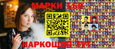 каннабис Кунгур