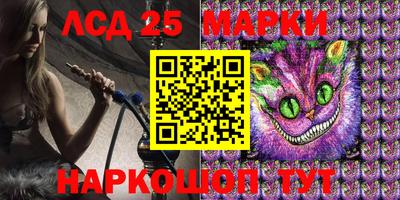 мефедрон Кумертау