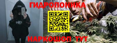 мдма Кулебаки