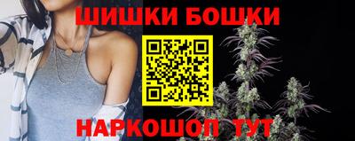 мефедрон Кумертау