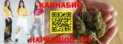 мдма Кулебаки