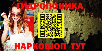 мефедрон Кумертау