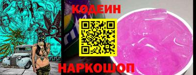 мефедрон Кумертау