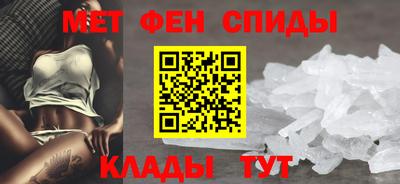 мдма Кулебаки