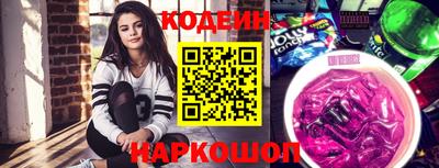 каннабис Кунгур