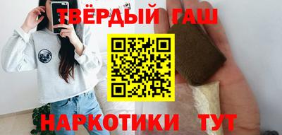 мефедрон Кумертау