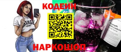 мефедрон Кумертау
