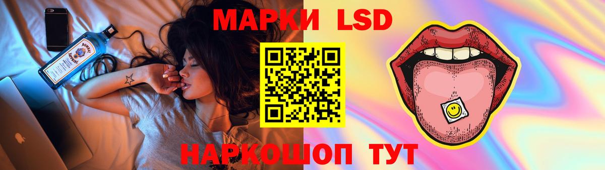 omg ссылка  Лсд 25 экстази кислота  Вход с VPN  Коркино 